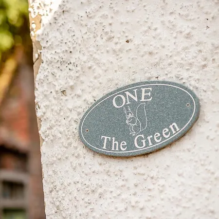 The بيت للعطل